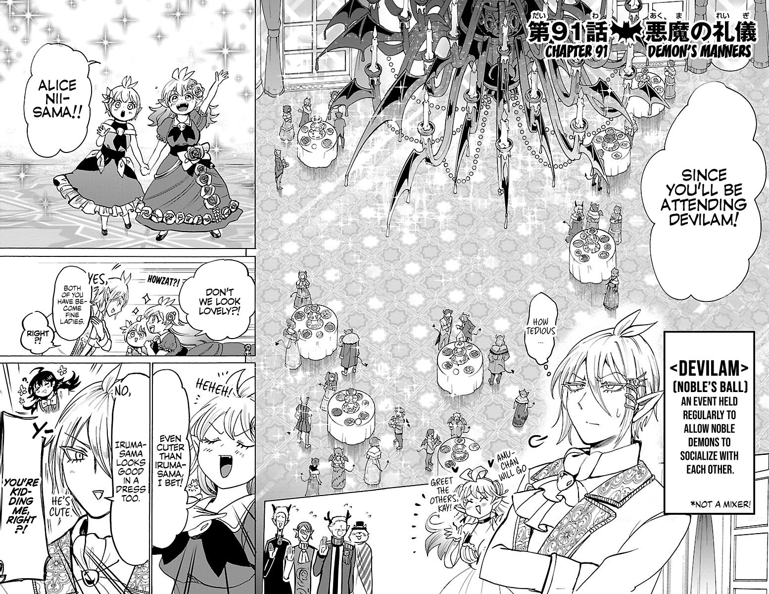 Welcome to Demon School! Iruma-kun, Chapter 91 image 02